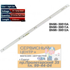 LED подсветка телевизора Samsung 49 
