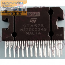 STA575 Микросхемы для УНЧ Flexiwatt27 (vertical), инфо: УНЧ 2x80Вт (2x22В/4 Ом)