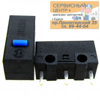 Микропереключатель HUANO Mouse