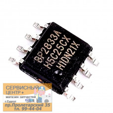 BP2833A, SOP8,неизолированный AC/DC LED драйвер ,0.5PF,280mA(72V),350mA(36V)