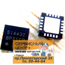 SI4432-B1-FMR -SILICON LABS - RF Transceiver, ISM, 240MHz to 930MHz, -121dBm, (G)FSK, OOM, 123bps to