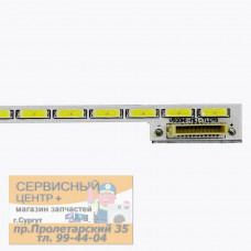 LCD  светодиодная подсветка TV  Haier Skyworth LE50A5000 50DU6000  1 линейка  68 светодиодов V500HJ1-ME1, длина 623мм