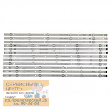 LED подсветка 12шт  для LG 65UJ6300 65UJ630V 65UJ634V 65UJ5500 65UK6100 Innotek 17Y 65inch_A SSC 65UJ63_UHD_A B C D