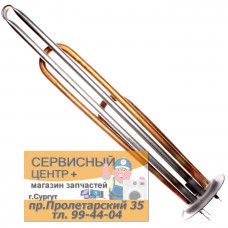 Тэн для водонагревателя, 1000W (750+250), медь, резьба под анод М6, L-295 мм, фланец 70 мм, Elsotherm Termolux