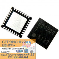 BD92001 Контроллер Питания Для Геймпада Dualshock 4 PS4