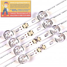 LED подсветка LG 40LF630V 40LF570V INNOTEK 40 DRT4.0 DRT 4,0 3,0 40 дюймов A B SVL400 6916L-0885A 0884A