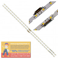  LED подсветка для TV Samsung 2шт 463мм UE43NU7100U AOT_43_NU7100F UE43NU7120 UE43NU7170 43N5570AU 43N5500 BN96-45954A