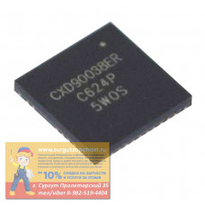 CXD90038 микросхема чипсет