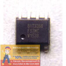 BIT3368O Светодиодный драйвер 
