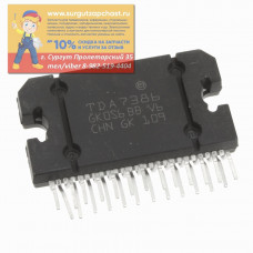 E-TDA7386, УНЧ 4х40Вт [Flexiwatt-25]