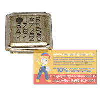 IRF6775MTRPBF, Транзистор N-MOSFET 150В 4.9A [DirectFET MZ]
