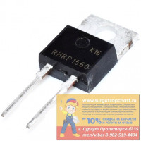 RHRP1560, Диод 15А 600В 35нс [TO-220AC]