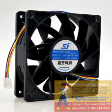 Двухшариковый безшумный вентилятор для майнинга SG121238BS DC 12V 2.7A 6500 об/мин S7 S9 T9 L3 BTC ETH 120*120*38 мм