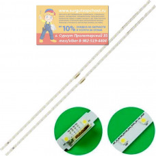 LED подсветка 2шт 40 диодов 597 мм 55NU7100 ue55nu7300 UE55NU7105 UE55RU7100 UE55NU7300U STS550AU9 BN96-45913A BN61-154