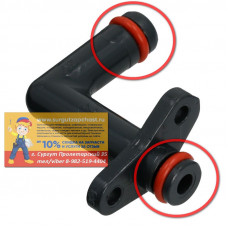 Уплотнитель штуцера ЗУ Bosch TES/Siemens EQ 00636489