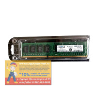 ОЗУ CT102464BA160B.C16FER Crucial 8GB PC3-12800 DDR3-1600MHz non-ECC Unbuffered CL11 240-контактный модуль памяти DIMM