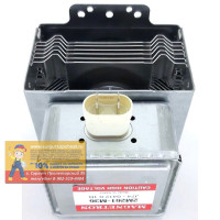 Магнетрон Panasonic 2M261-M36 инверторный мощность 900W.