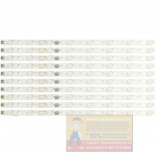 LED подсветка 48
