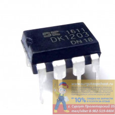 DK1203 ШИМ контроллера (ИС) в корпусе DIP8