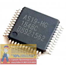 AS19-HG EC5579HG, Микросхема ЖК ТВ, 18+1 канальный гамма-буфер, гаммакоректор, [TQFP48]