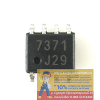 FAN7371MX Драйвер MOSFET