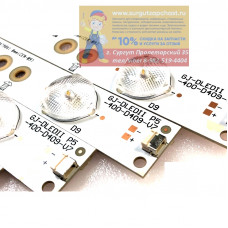 LED подсветка Philips 40PFT5300/12 40PFT4509/60 40PFT5300/60  GJ-DLEDII линейки для P5-400-D409-V7 (V4) 2K15-D2P5-395
