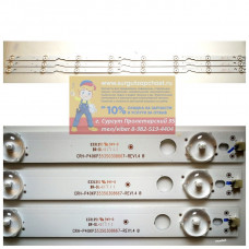 LED подсветка SHARP 40