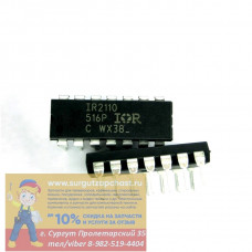 IR2110PBF, Драйвер ключей нижнего и верхнего уровней, 500В, 2А, [DIP-14]