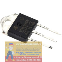 BTA41-800BRG, Симистор 40А 800В, 50мА Standard [TOP-3]
