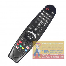 Универсальный пульт HUAYU (ClickPDU) AN-MR19BA-IR для телевизоров марки LG