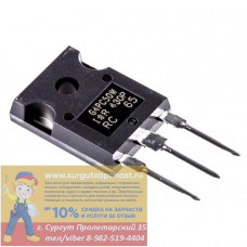IRG4PC50WPBF, IGBT 600В 55А 150кГц [TO-247]