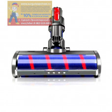 Щетка моторизированная для пола, мягкая, для Dyson V7, SV11, V8, SV10, V10, SV12, V11, SV14, SV13 .