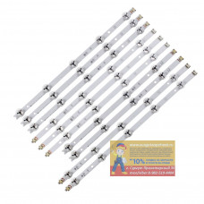 LED подсветка LG 42 