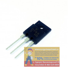 2SB778, Транзистор биполярный, PNP, Ic -10А, Vceo -120В, Vcbo -120В, Pd 80Вт, hFE  55160 [TO-3PF]