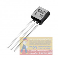 SS8050-H-YAN, Транзистор: NPN; биполярный; 25В; 1,5А; 300мВт; SOT23