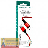 Кабель USB - MicroUSB Borofone BX54 Красный 1м