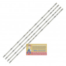 LED подсветка BBK 50LEX-7027/FT2C 50LEM-1027/FTS2C 50LEX-5039/FT2C 1070 MS-L1255 V7 HL-00500A30-0901S-04