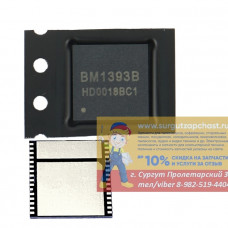 Микросхема ASIC BM1393 BM1393B для Antminer S9K / S9 SE