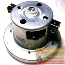 Мотор пылесоса LG, 1400 W, H-112 мм, h-31 мм, D-138 мм, d-83 мм.