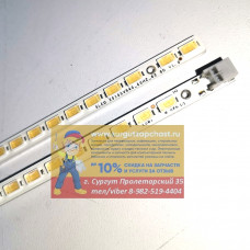 LED подсветка 2шт samsung UE40C5100QW-SLED  T400FAE1-DB  2010SV40_60HZ_62