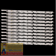 LED подсветка SAMSUNG TV 22 шт UA65F6400 UE65F6400 CY GJ065CSAVYH BN96 25316A BN96 25317A D2GE 650SCA R3 D2GE 650SCB R3