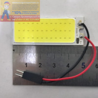Модуль светодиодный 12V 50х20мм