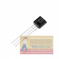 2SC1845 (P), транзистор биполярный NPN 0.05А 120В [TO-92]