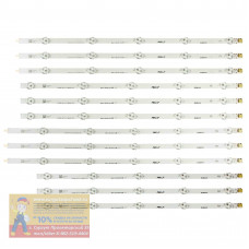 LED подсветка для ТВ 50LA620 50LA613 50LN5200 50LN5400 50LA620V 50LN577S 50LA620S 50LN575 50LN578 50LN570
