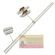 LED подсветка Samsung 50