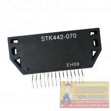 Микросхема STK442-070 SIP-14- 4032A усилитель НЧ SAN