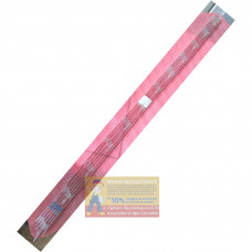 LED подсветко 55UJ634V JL.D550С1235-001ВS-М  1105мм по 12 светодиодов