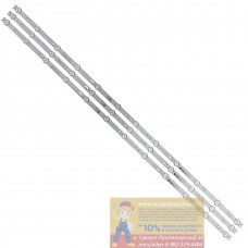 LED подсветка TCL55D12-ZC52AG-01 303TC550051 телевизор XIAOMI L55M5-5ARU 4C-LB550T-HRN JFA 55HR332M12A4 55D3000 JL.D550C