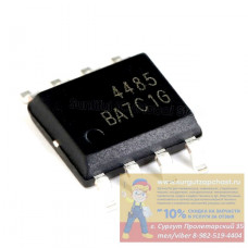 AO4485 полевой транзистор  MOSFET P-CH 40V 10A 8SOIC P-Channel 40 V 10A (Ta) 1.7W (Ta) Surface Mount 8-SOIC