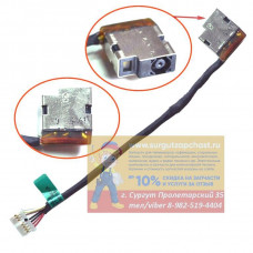 Разъем для HP 15-AC / 15-AE / 15-AF / 15-AY / 15-BA / 15-BN